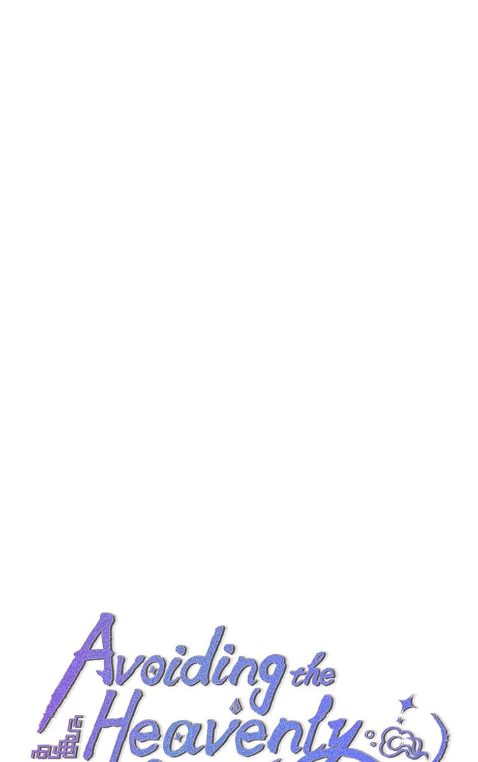 Read Avoiding the Heavenly Emperor chapter 90 image 38 on Lezhin