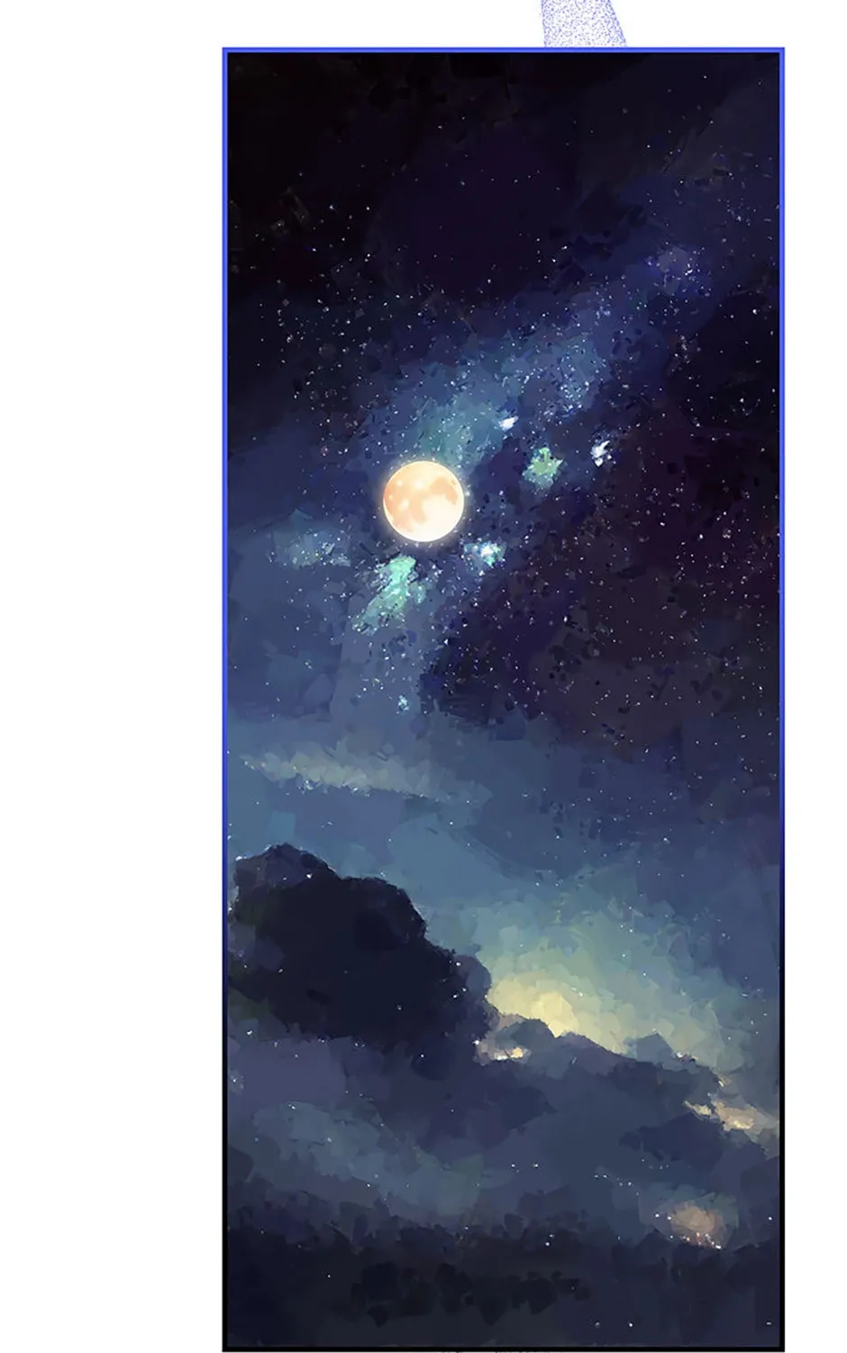Read Avoiding the Heavenly Emperor chapter 90 image 42 on Lezhin