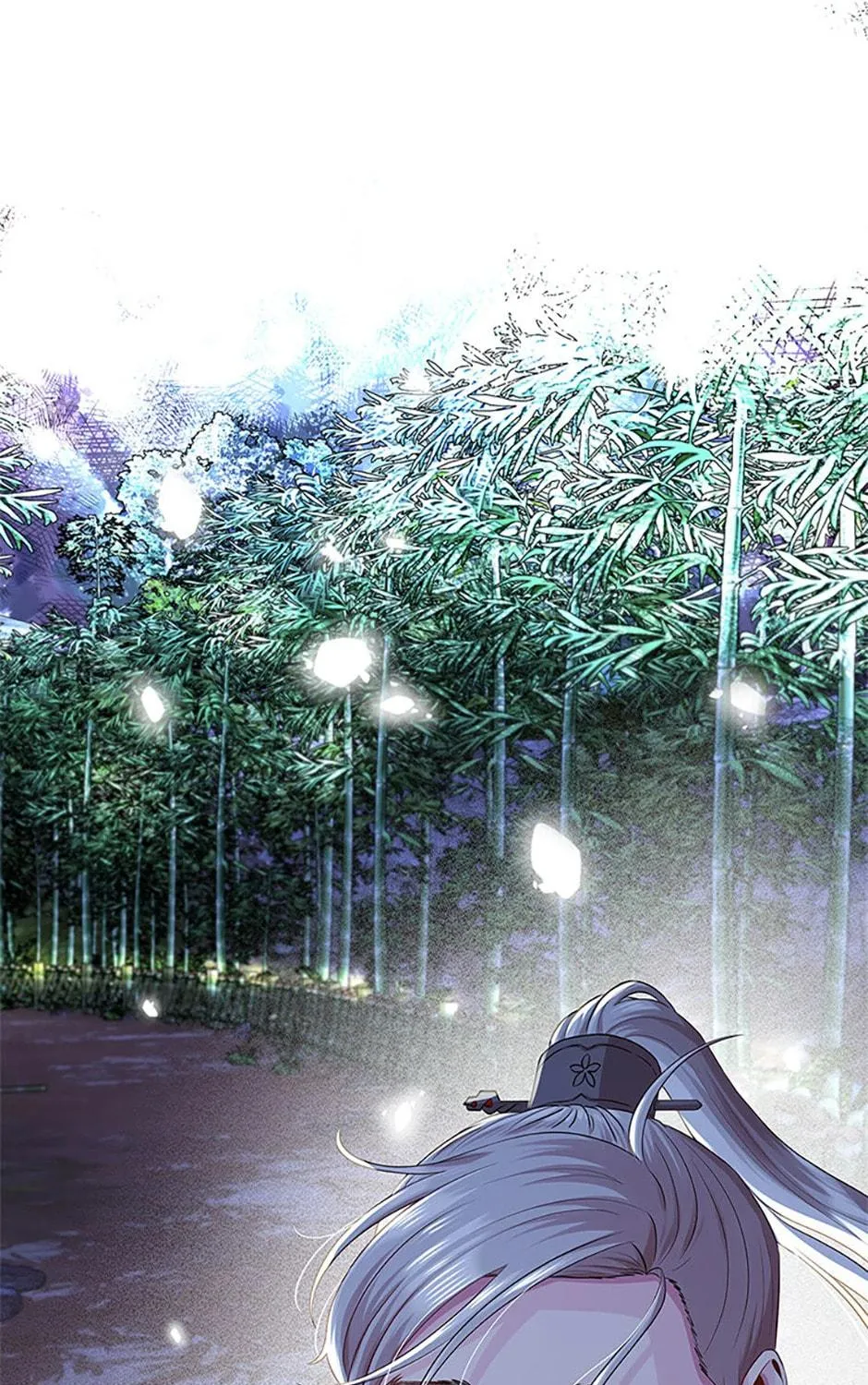 Read Avoiding the Heavenly Emperor chapter 90 image 70 on Lezhin