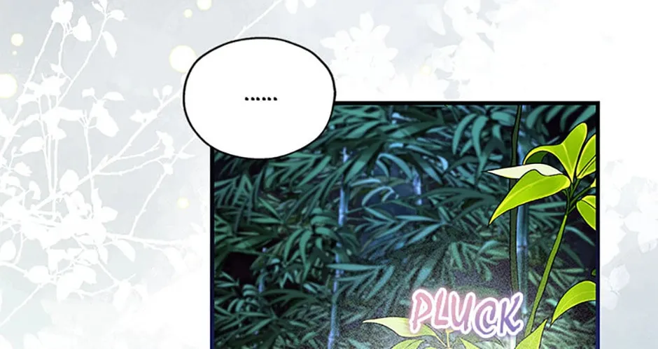 Read Avoiding the Heavenly Emperor chapter 90 image 81 on Lezhin