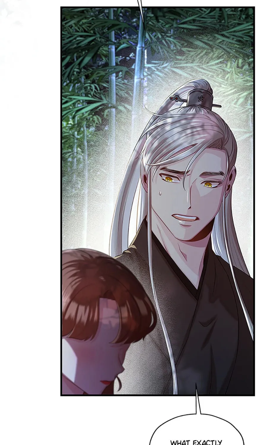 Read Avoiding the Heavenly Emperor chapter 90 image 86 on Lezhin