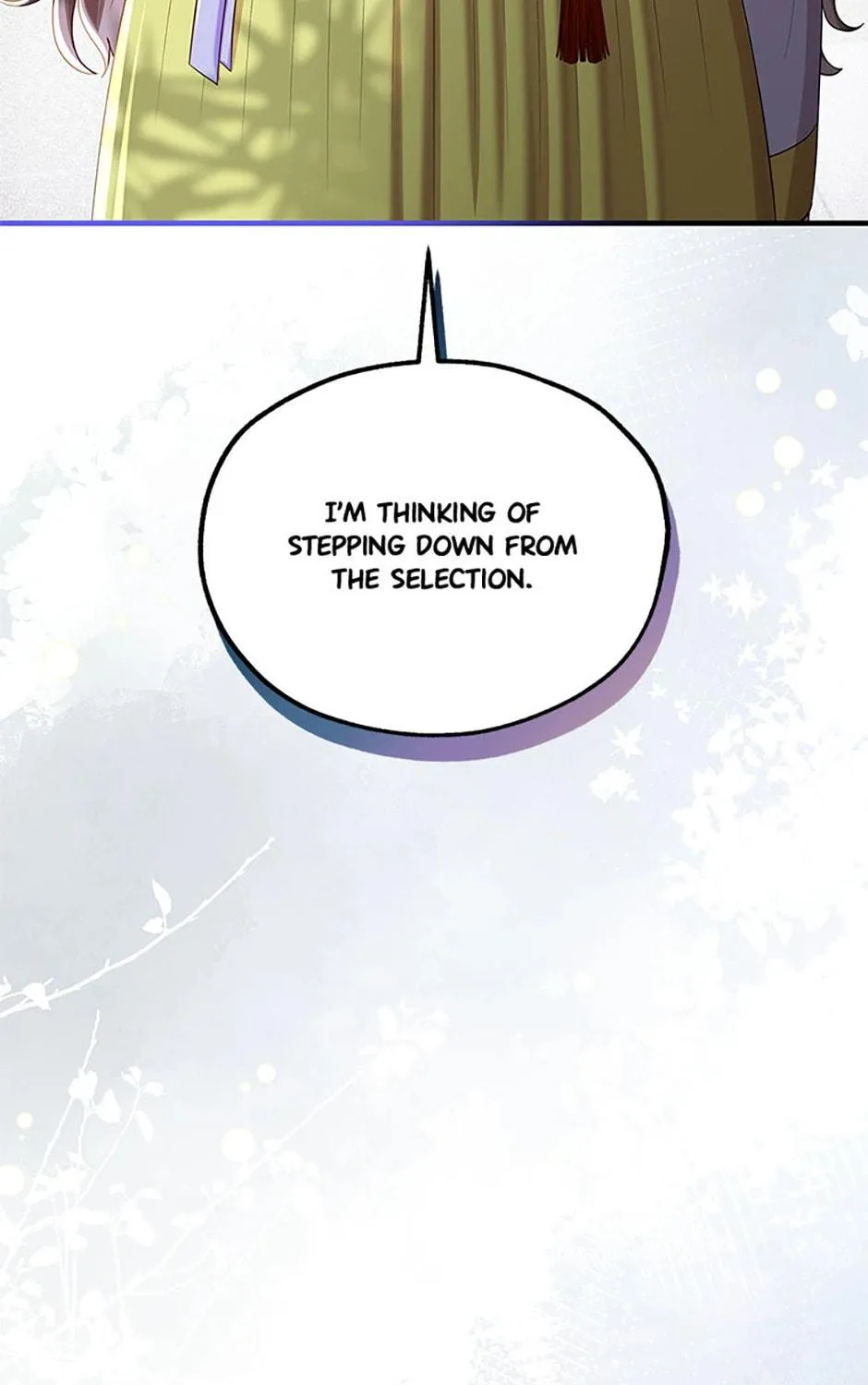 Read Avoiding the Heavenly Emperor chapter 90 image 94 on Lezhin
