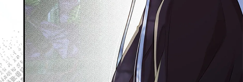 Read Avoiding the Heavenly Emperor chapter 90 image 97 on Lezhin