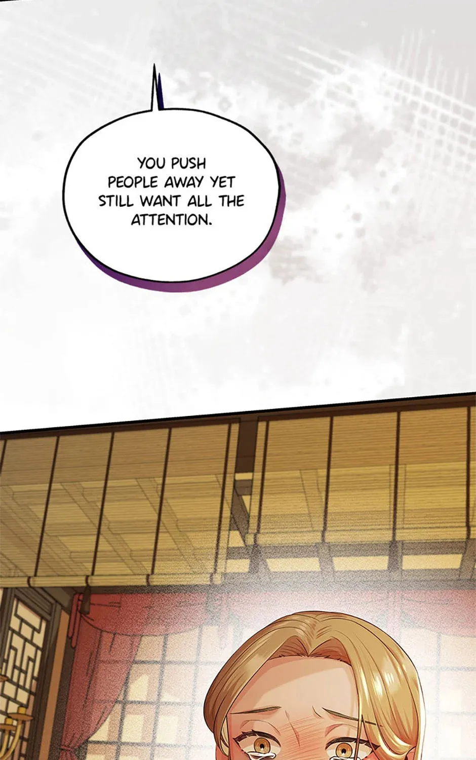 Read Avoiding the Heavenly Emperor chapter 91 image 102 on Lezhin