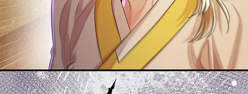Read Avoiding the Heavenly Emperor chapter 91 image 147 on Lezhin