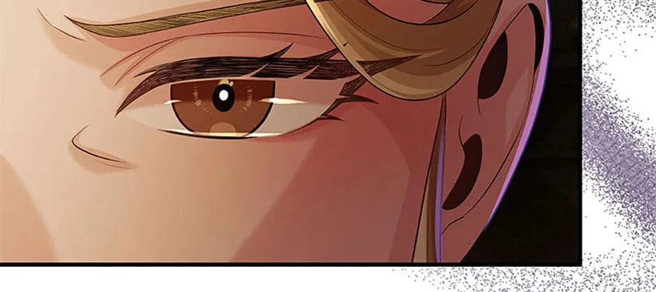 Read Avoiding the Heavenly Emperor chapter 91 image 187 on Lezhin