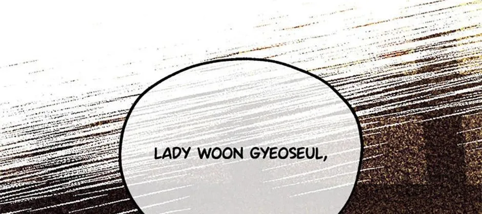 Read Avoiding the Heavenly Emperor chapter 91 image 189 on Lezhin