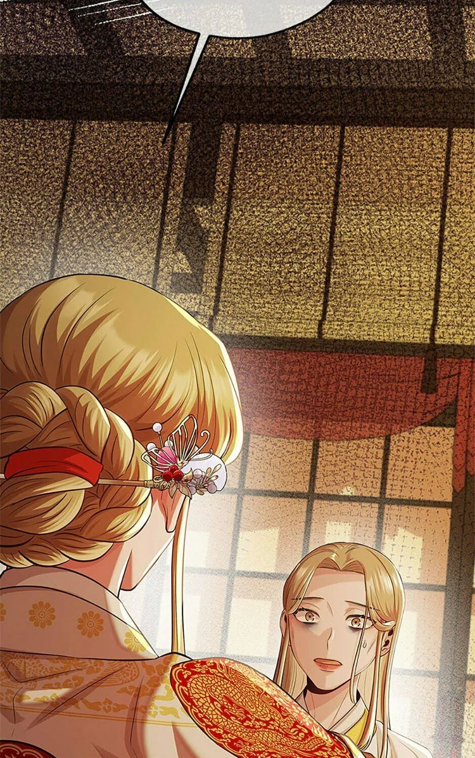 Read Avoiding the Heavenly Emperor chapter 91 image 190 on Lezhin