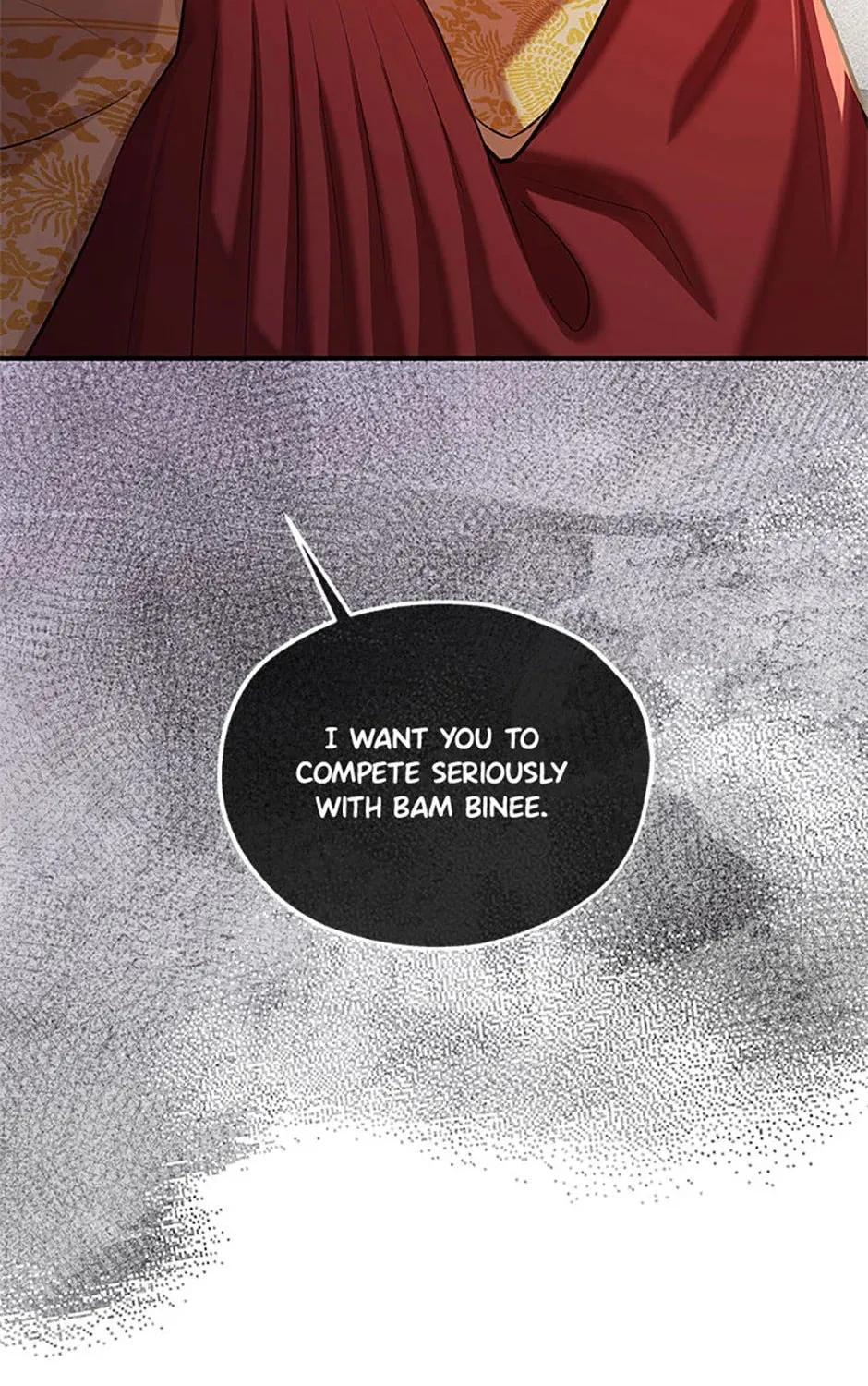 Read Avoiding the Heavenly Emperor chapter 91 image 192 on Lezhin