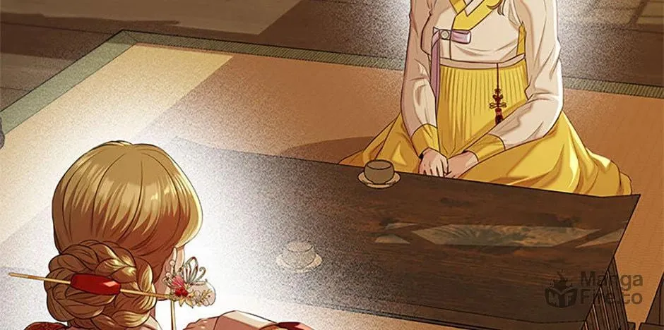Read Avoiding the Heavenly Emperor chapter 91 image 71 on Lezhin