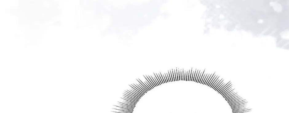 Read Avoiding the Heavenly Emperor chapter 91 image 87 on Lezhin