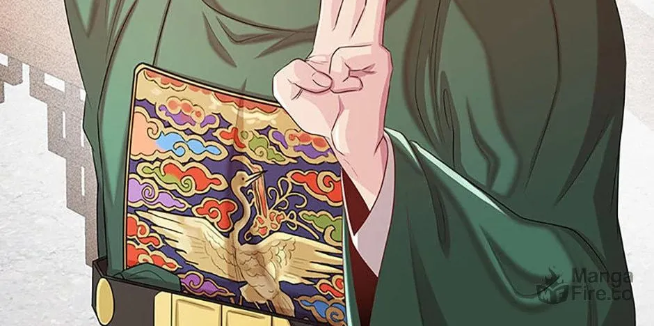 Read Avoiding the Heavenly Emperor chapter 92 image 101 on Lezhin