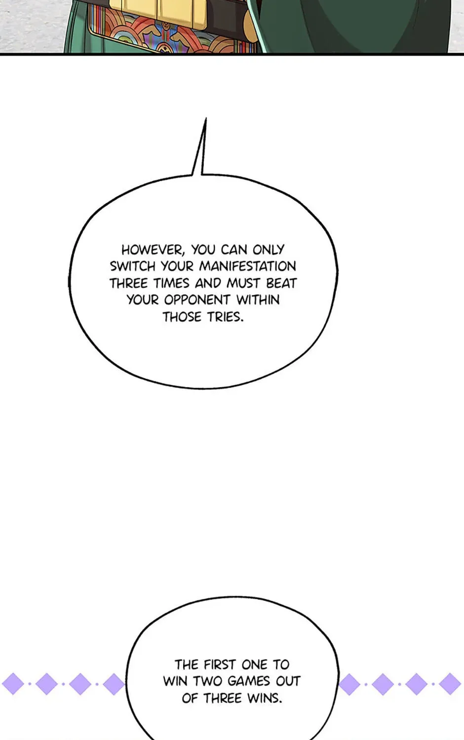 Read Avoiding the Heavenly Emperor chapter 92 image 102 on Lezhin