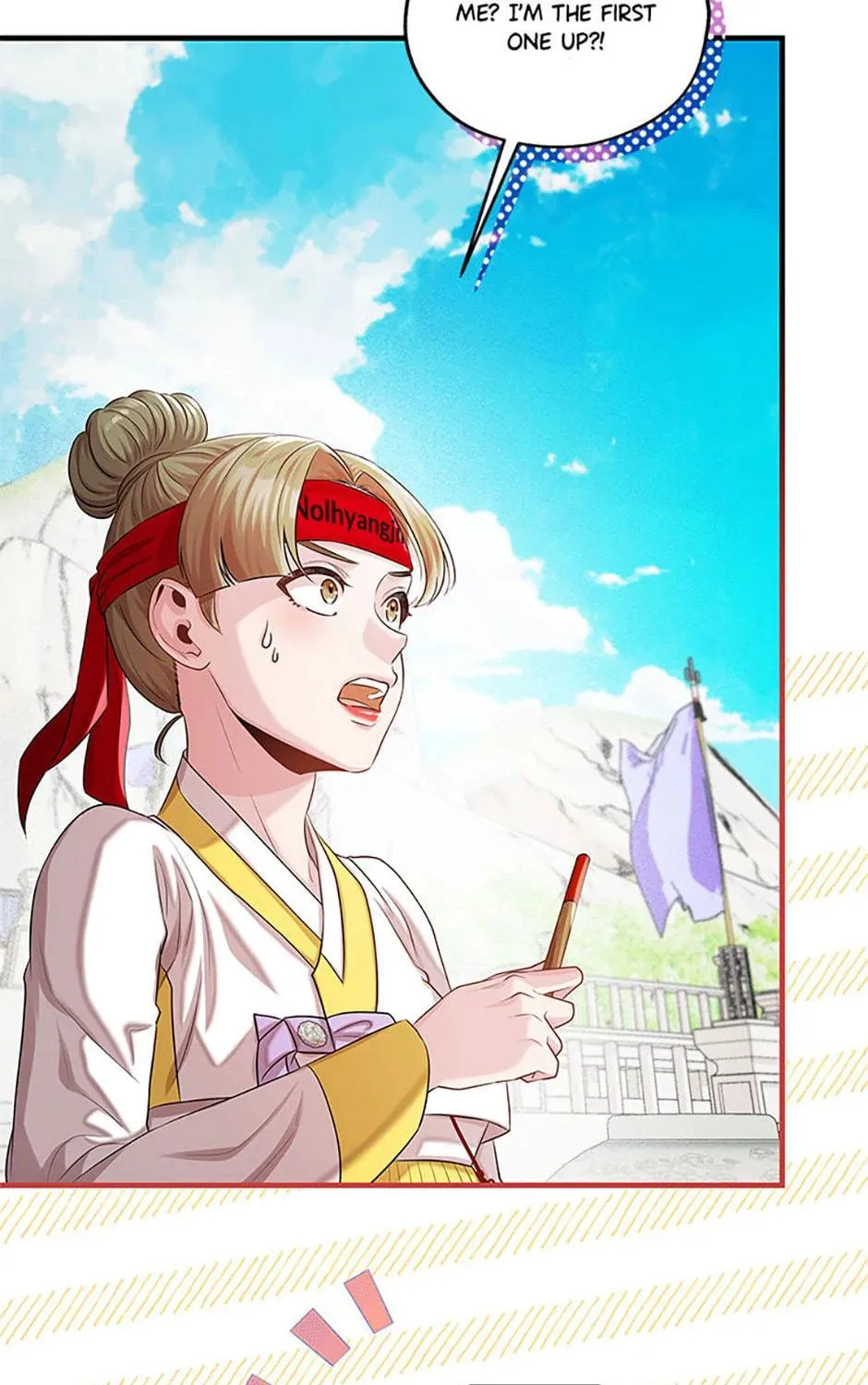 Read Avoiding the Heavenly Emperor chapter 92 image 130 on Lezhin