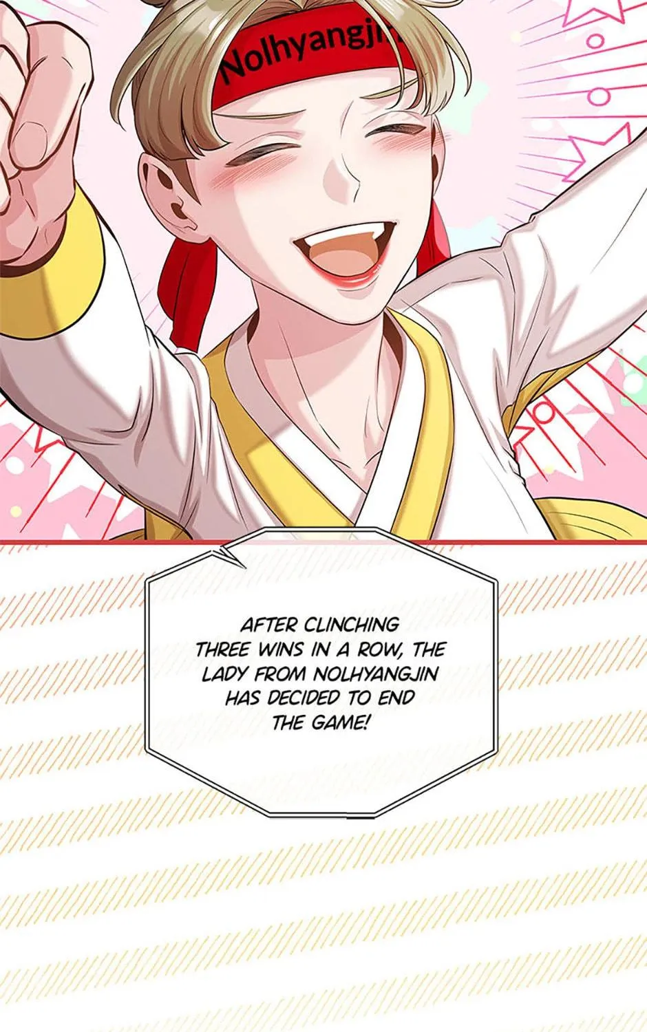 Read Avoiding the Heavenly Emperor chapter 92 image 138 on Lezhin