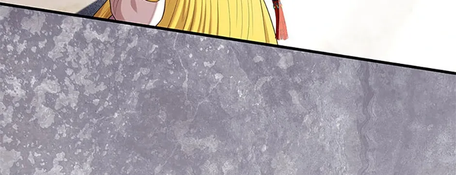 Read Avoiding the Heavenly Emperor chapter 92 image 147 on Lezhin