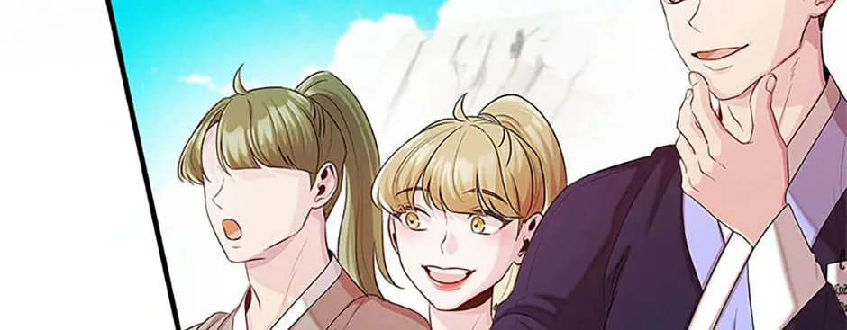 Read Avoiding the Heavenly Emperor chapter 92 image 171 on Lezhin