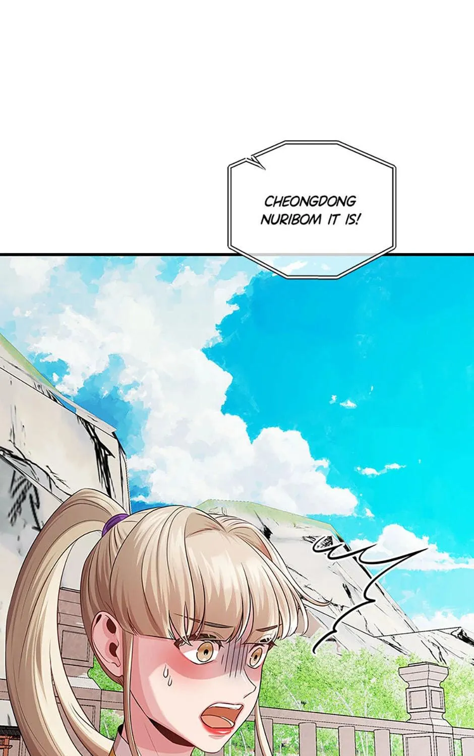 Read Avoiding the Heavenly Emperor chapter 92 image 178 on Lezhin