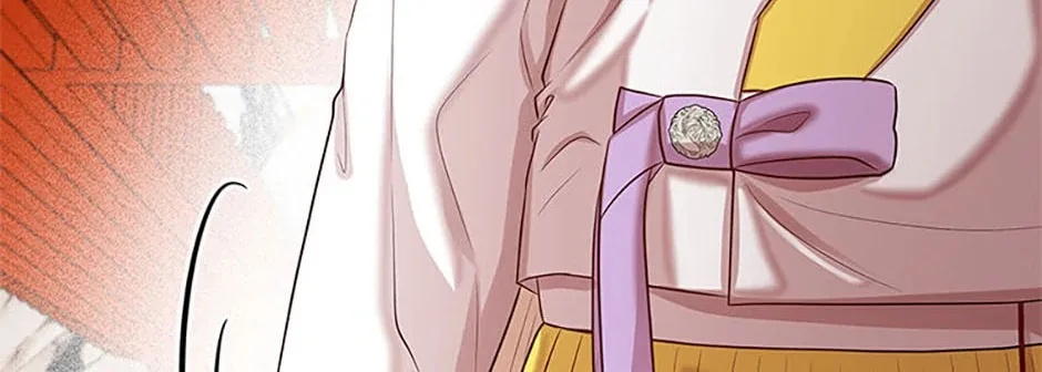Read Avoiding the Heavenly Emperor chapter 92 image 205 on Lezhin