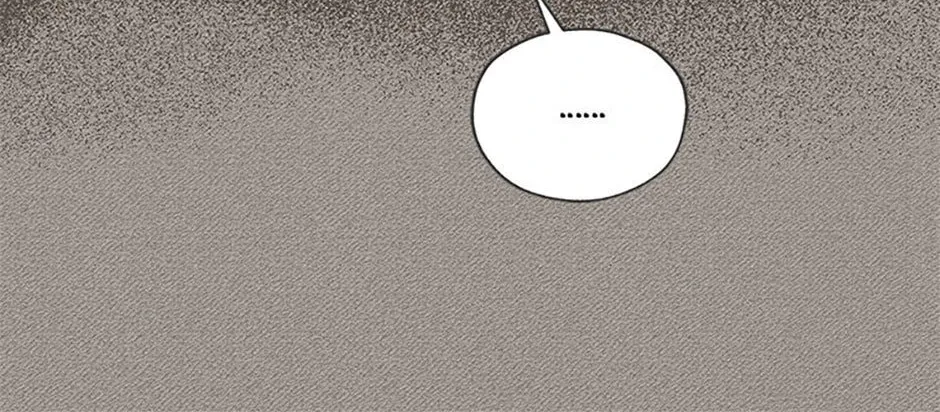 Read Avoiding the Heavenly Emperor chapter 92 image 33 on Lezhin