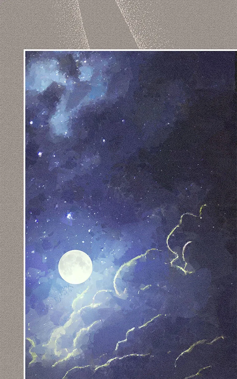 Read Avoiding the Heavenly Emperor chapter 92 image 36 on Lezhin