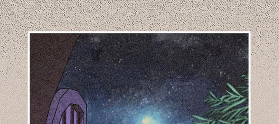 Read Avoiding the Heavenly Emperor chapter 92 image 45 on Lezhin
