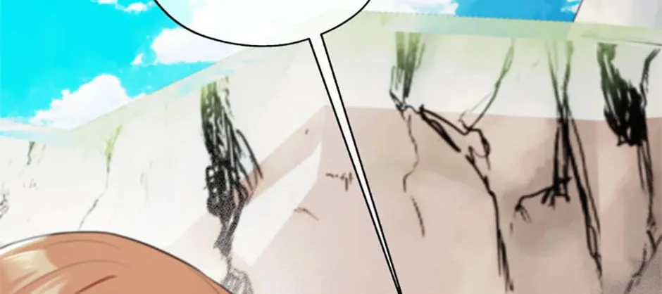 Read Avoiding the Heavenly Emperor chapter 92 image 85 on Lezhin