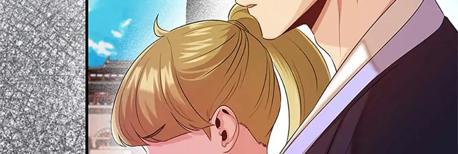 Read Avoiding the Heavenly Emperor chapter 93 image 111 on Lezhin