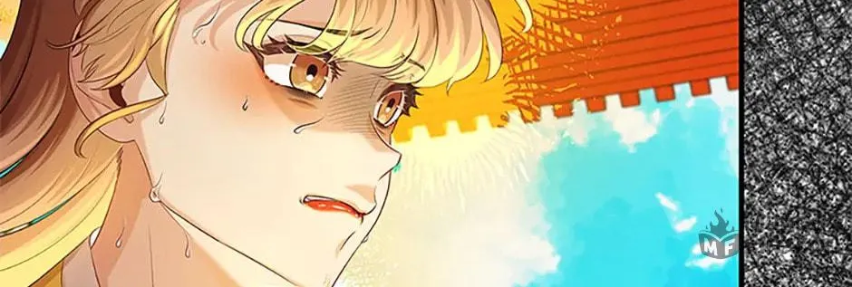 Read Avoiding the Heavenly Emperor chapter 93 image 113 on Lezhin