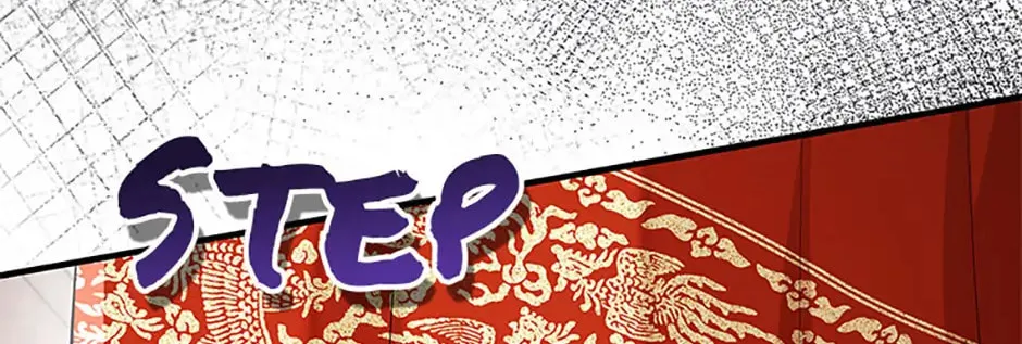 Read Avoiding the Heavenly Emperor chapter 93 image 115 on Lezhin
