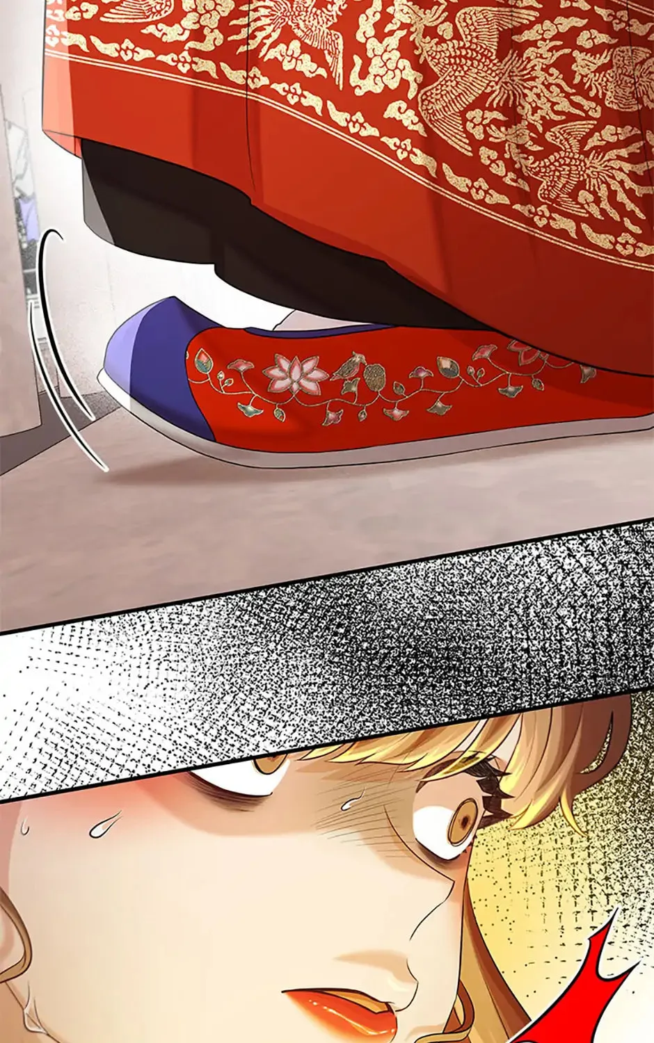 Read Avoiding the Heavenly Emperor chapter 93 image 116 on Lezhin