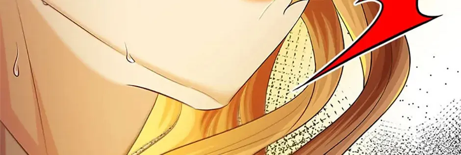 Read Avoiding the Heavenly Emperor chapter 93 image 117 on Lezhin