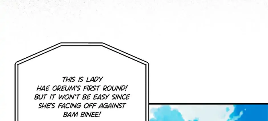 Read Avoiding the Heavenly Emperor chapter 93 image 13 on Lezhin