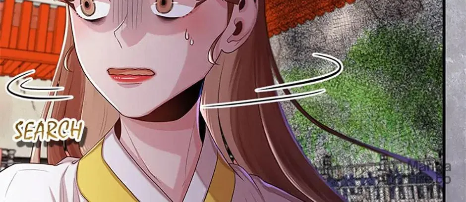 Read Avoiding the Heavenly Emperor chapter 93 image 17 on Lezhin
