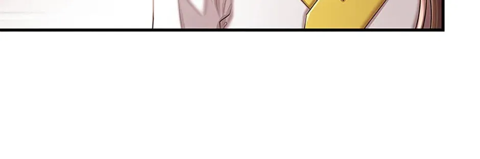 Read Avoiding the Heavenly Emperor chapter 93 image 177 on Lezhin