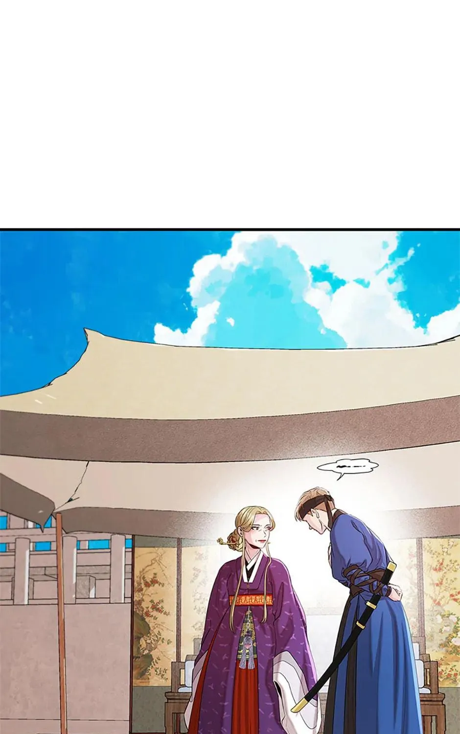 Read Avoiding the Heavenly Emperor chapter 93 image 178 on Lezhin