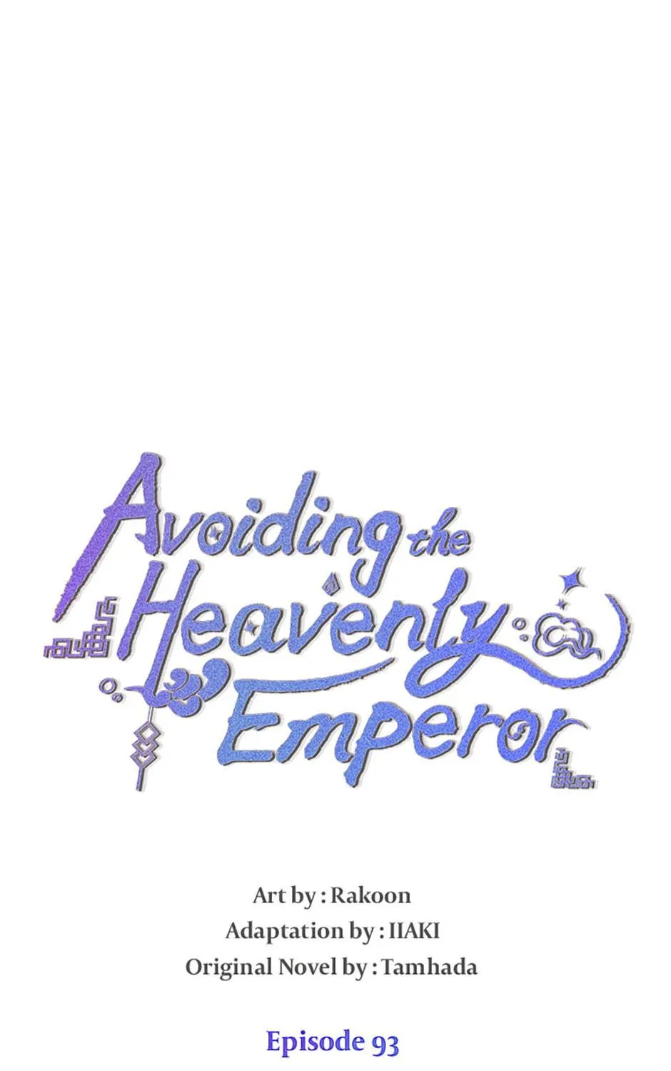 Read Avoiding the Heavenly Emperor chapter 93 image 8 on Lezhin