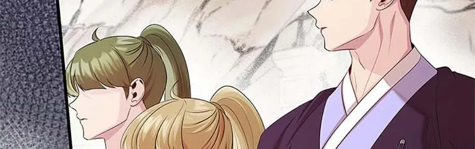 Read Avoiding the Heavenly Emperor chapter 94 image 1 on Lezhin