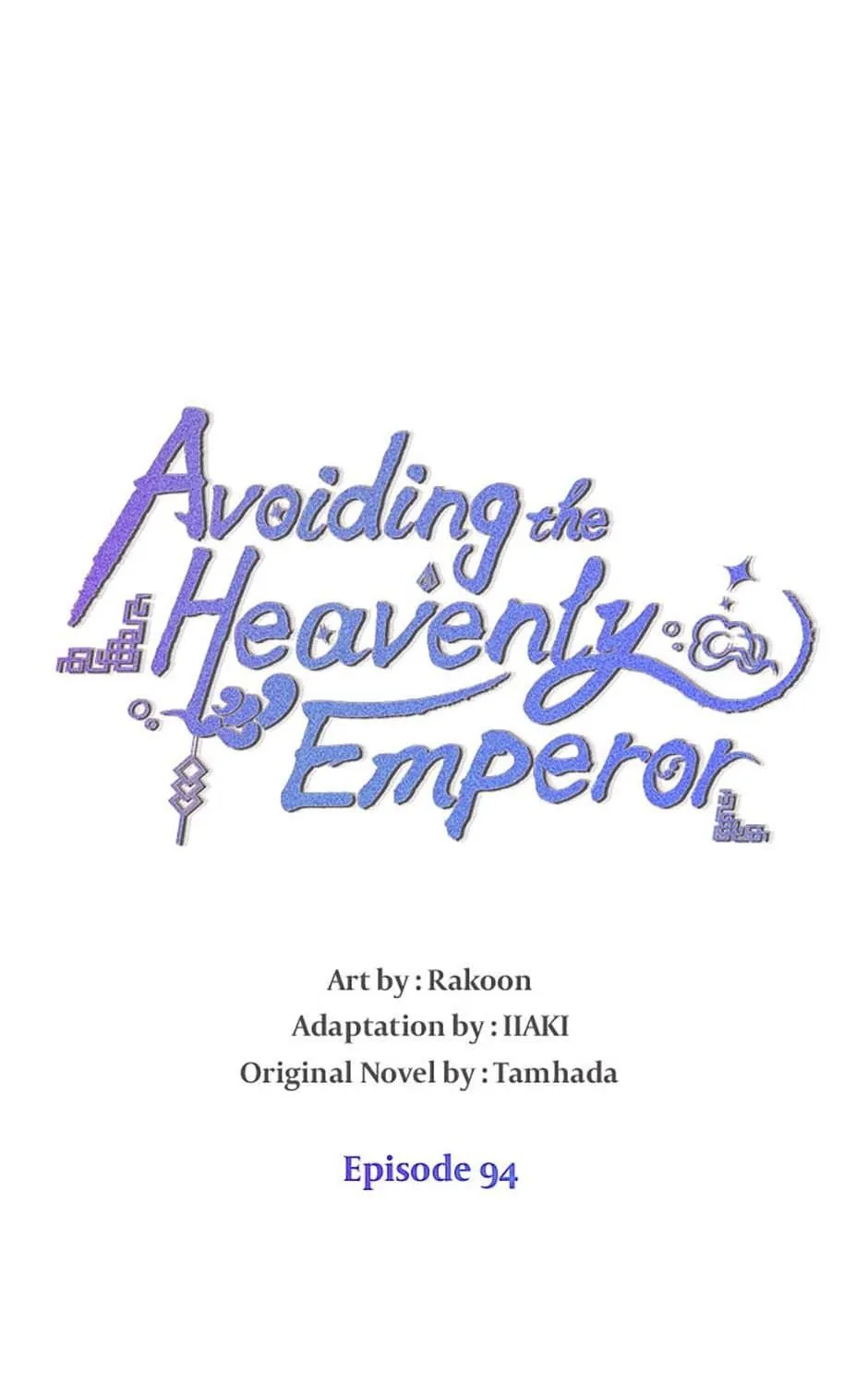 Read Avoiding the Heavenly Emperor chapter 94 image 10 on Lezhin