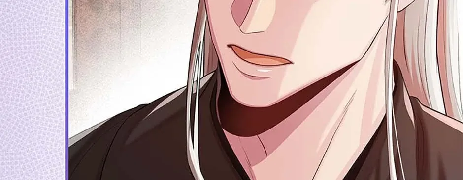 Read Avoiding the Heavenly Emperor chapter 94 image 105 on Lezhin