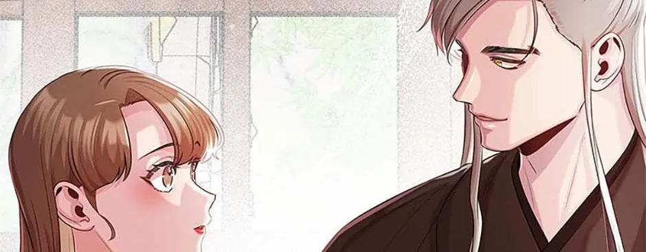Read Avoiding the Heavenly Emperor chapter 94 image 111 on Lezhin