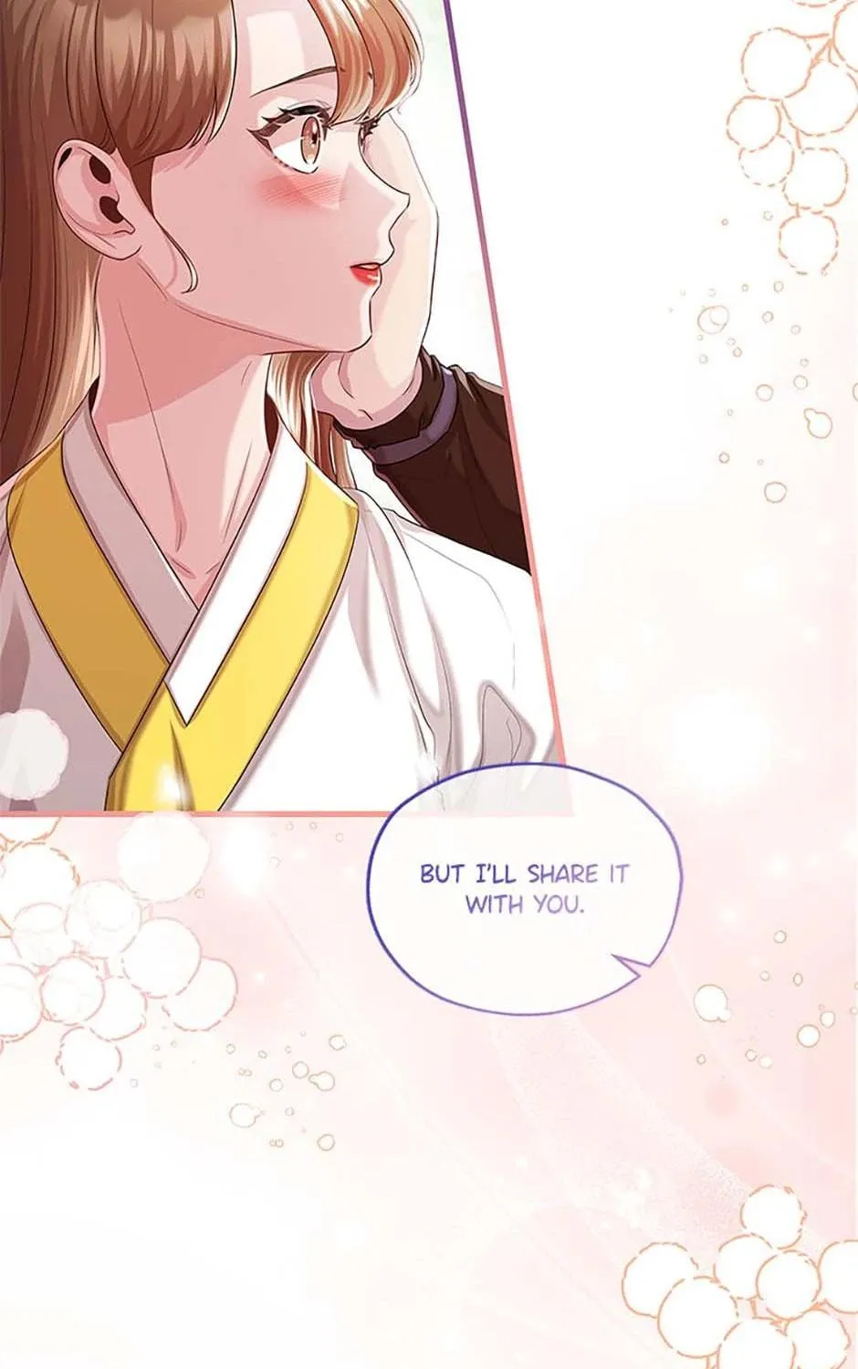 Read Avoiding the Heavenly Emperor chapter 94 image 128 on Lezhin