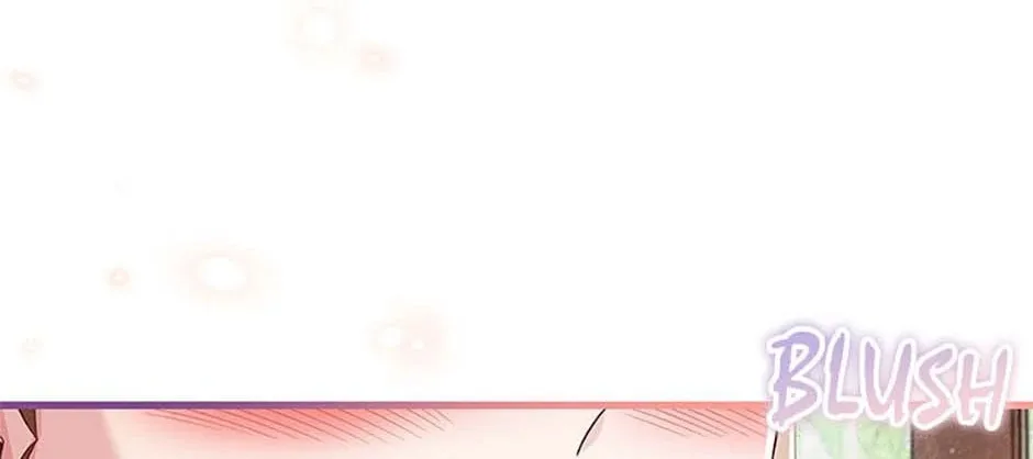 Read Avoiding the Heavenly Emperor chapter 94 image 133 on Lezhin