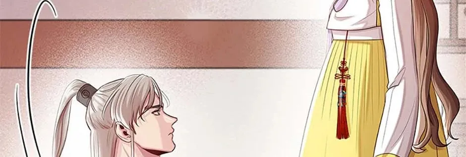 Read Avoiding the Heavenly Emperor chapter 94 image 51 on Lezhin