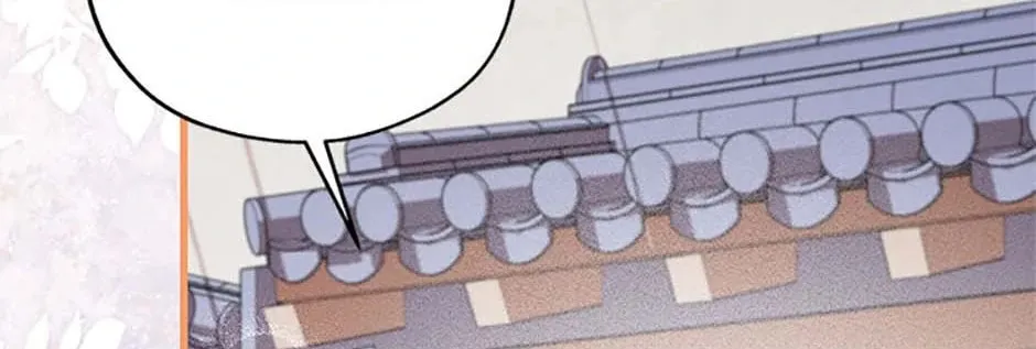 Read Avoiding the Heavenly Emperor chapter 94 image 57 on Lezhin