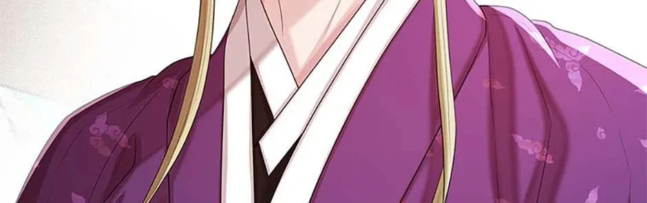 Read Avoiding the Heavenly Emperor chapter 94 image 7 on Lezhin