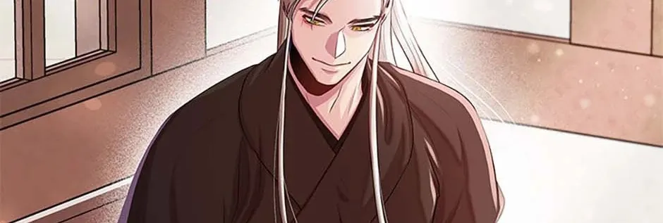 Read Avoiding the Heavenly Emperor chapter 94 image 75 on Lezhin