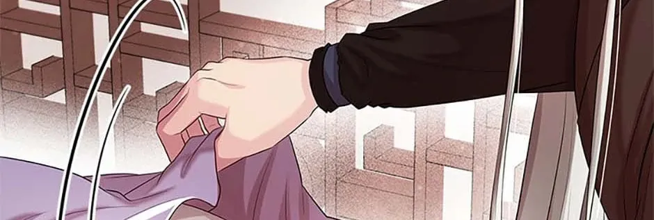 Read Avoiding the Heavenly Emperor chapter 94 image 81 on Lezhin