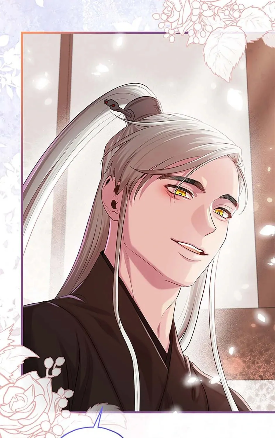 Read Avoiding the Heavenly Emperor chapter 94 image 84 on Lezhin