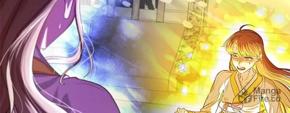 Read Avoiding the Heavenly Emperor chapter 96 image 101 on Lezhin